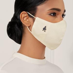 Woven Face Mask (Ear-loop) in Lemon Curd In China Cheap Pice
