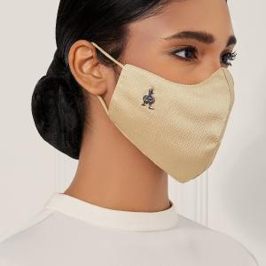 Woven Face Mask (Ear-loop) in Honey Toast Pices Cheap Pice