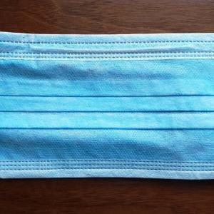 Disposable Face Masks 50 pack 2025 Newest Online