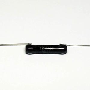 Resistor "Power" 125 Ohm for Dual Generator Organs Manchester Cheap Pice
