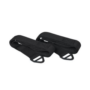 BeSafe Stretch Tether Straps Choice Online