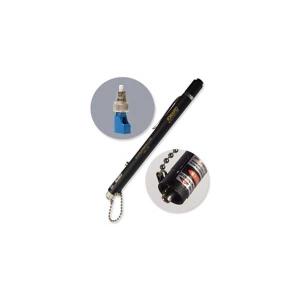 Visual Fault Locator Kit Cheap Professional
