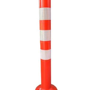 Aiko Plastic Bollard 75Cm #7204 | Model : CONE-7204 Clearance Footlocker Finishline