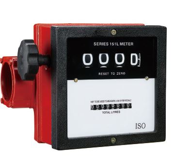 Yoilp Diesel Flow Meter 1-1/2" 4 Digital #Yoilp1011-2 | Model : AM-1011-2 Sale Nicekicks