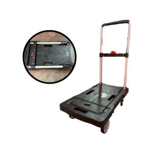 Aiko 150kg PVC Silent Foldable Trolley (Black) | Model : TRL-DL150-SF Buy Cheap Shop
