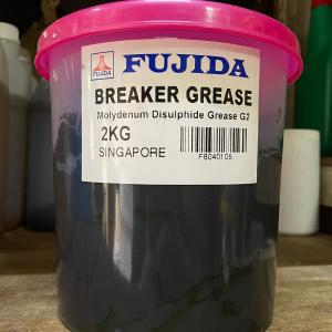 Fujida Rubber Grease 2Kg (Breaker) | Model : GREASE-FR20 Sale 100% Authentic