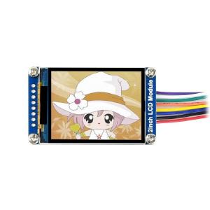 Waveshare - 2 " TFT SPI Display Module kompatibel mit Arduino und Raspberry Pi Cheap Fashionable