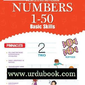 Numbers 1-50* Discount Sast