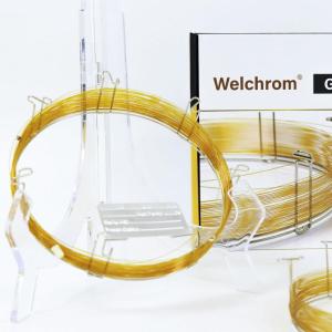 WEL-PLOT Q, 10m×0.32mm×10μm Cheap Visit