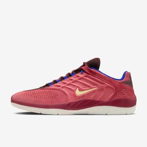 Vertebrae TE Buy Cheap Footlocker