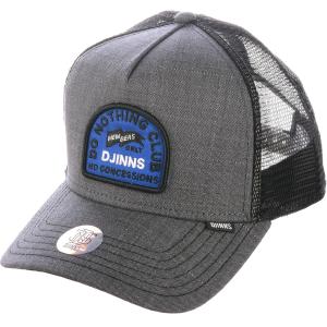 HFT DNC Ox-Diamond Free Shipping Release Dates