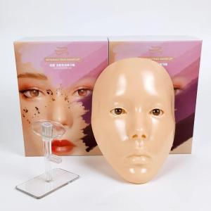 Full Face Dummy Outlet Pices