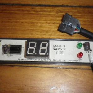 Electrolux, Kelvinator Air Conditioner Display PCB Module - Part # 203330790173 Best Seller For Sale