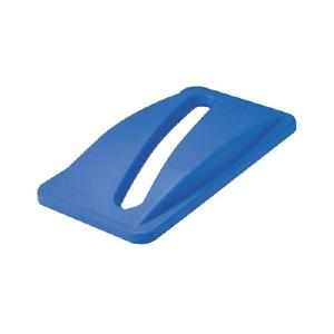 Rubbermaid Slim Jim Paper Lid Buy Authentic Online