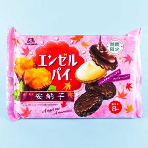 Morinaga Angel Pie Snacks - Ano Potato Discount Eastbay