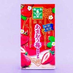 Morinaga Amaou Strawberry Caramels Wholesale Pice For Sale