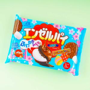 Morinaga Easter Angel Pie Snacks - Choco Vanilla Marshmallow For Cheap Cheap Online