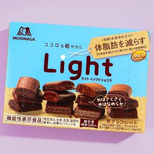 Morinaga Light Baked Chocolate Outlet Looking For