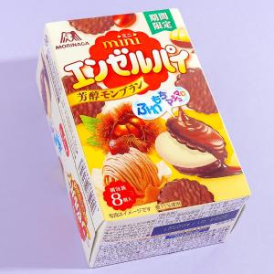 Morinaga Mini Angel Pie Snacks - Mellow Mont Blanc Exclusive Online