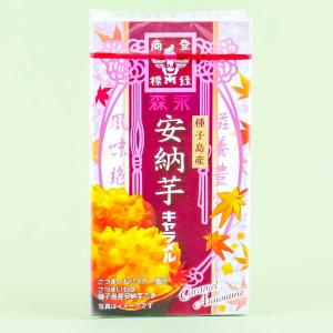 Morinaga Anno Sweet Potato Caramel Candy Clearance Visit New