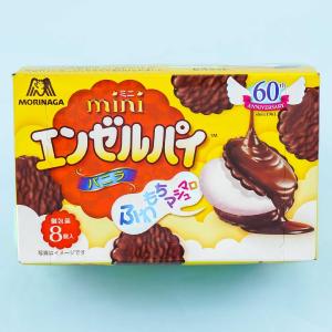 Morinaga Mini Angel Pie Snacks - Vanilla Cheap Sale Ebay