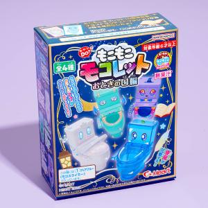 Moko Moko Mokolet Fairyland Candy Toilet New For Sale