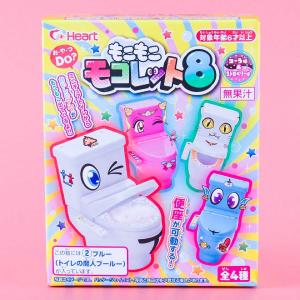 Moko Moko Mokolet Candy Toilet 8 Free Shipping Factory Outlet