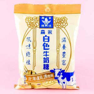 Morinaga Hokkaido Milk Candy Outlet Geniue Stockist