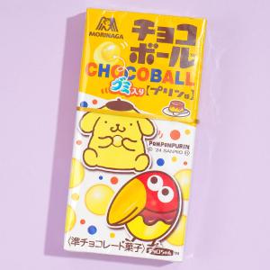 Morinaga Chocoball Gummies - Pompompurin Pudding Outlet Extremely