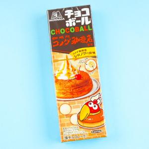 Morinaga Chocoball x Komeda's Coffee - Shiro Noir Newest Online