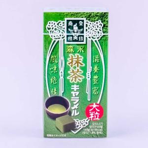 Morinaga Milk Caramel Candy - Matcha Free Shipping Big Sale