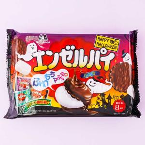 Morinaga Halloween Angel Pie Snacks - Vanilla Low Cost Sale Online