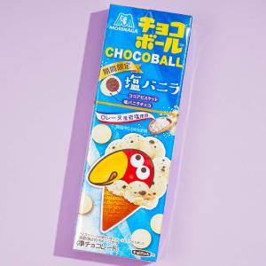 Morinaga Chocoball - Salted Vanilla 100% Authentic Sale Online