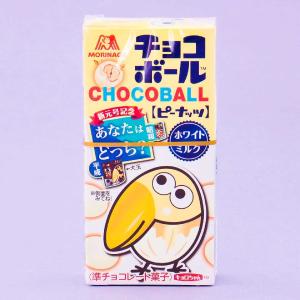 Morinaga Chocoball - White Milk Chocolate Nicekicks Cheap Pice