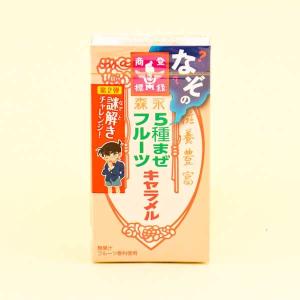 Morinaga Milk Caramel Candy - Mixed Fruit Buy Cheap Low Shipping Fee
