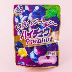 Morinaga Chewy Premium Candy - Kyoho Grape Deals Cheap Online