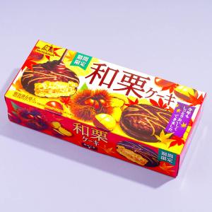 Morinaga Angel Pie Snacks - Chestnut Outlet Low Shipping Fee
