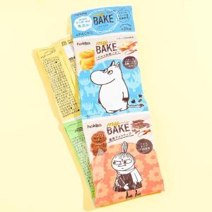 Moomin Chocolate Chip & Butter Biscuits - 4 pcs Wide Range Of Online