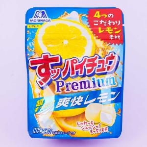 Morinaga Chewy Premium Candy - Refreshing Lemon Amazon Cheap Pice
