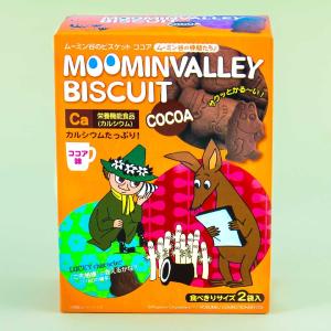 Moominvalley Biscuits - Chocolate Outlet New Arrival