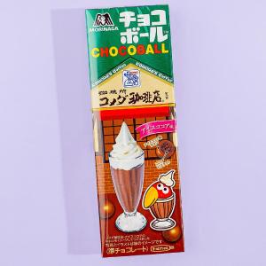 Morinaga Chocoball x Komeda Coffee - Iced Cocoa Discount Best Pices