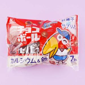 Morinaga Chocoball Pack - Cocoa Bis Outlet Marketable