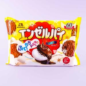 Morinaga Angel Pie Tea Time Pack - Vanilla Discount Exclusive