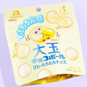 Morinaga Choco Ball Pack - White Mochi Mochi Chocolate Cheap Tumblr