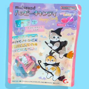 Mofusand Happy Candy Fashionable Sale Online