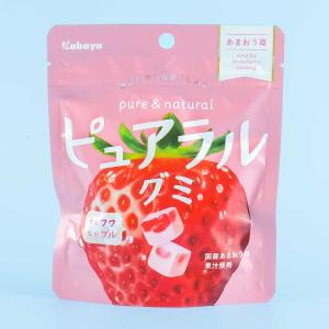 Kabaya Pureral Gummy - Amaou Strawberry Discount Latest