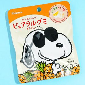Kabaya x Snoopy Pureral Gummy - Pineapple Clearance 100% Original