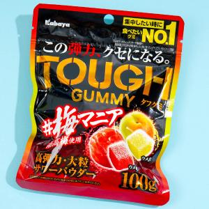 Kabaya Tough Gummy Candy - Plum Mania Sale Fake