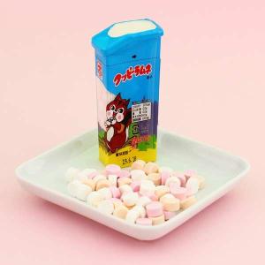 Kakudai Ramune Candy - Ramune & Grape Free Shipping Reliable