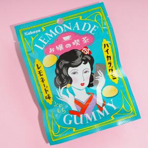 Kabaya Retro Lemonade Gummy Geniue Stockist For Sale